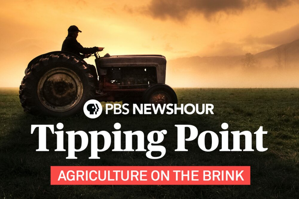 a PBS logo that shows a tractor on a field