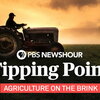 a PBS logo that shows a tractor on a field